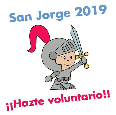 San Jorge Alovera Voluntario 2